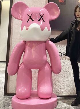 暴力熊公仔大摆件落地客厅商场奶茶门口网红拍照打卡潮流装饰雕塑