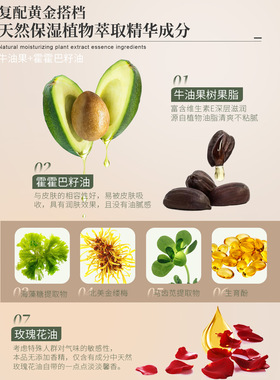 纯即素颜隔离霜准孕妇可用不脱妆