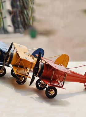 美式风飞机铁皮儿童影楼新款模型
