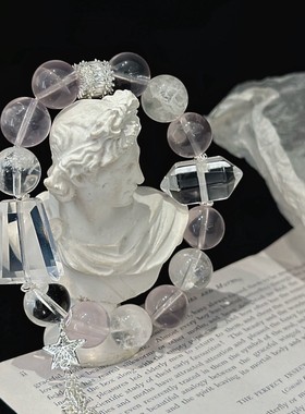 巧恩天然雪花幽灵莫粉白水晶随形水晶手链设计感手串厂家百搭