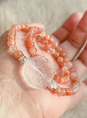 天然阿鲁沙绿柱石6毫米搭配天然白水晶扎基拉姆手链金太阳石多圈