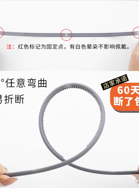 发捆发箍网红2026年新款头箍女