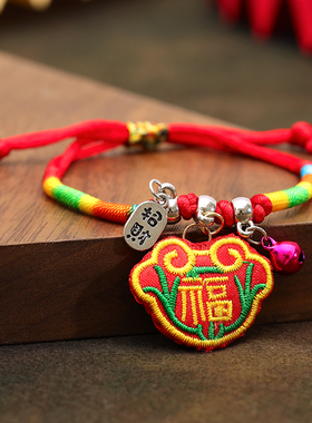 男女通用编织的无镶嵌民族风手链