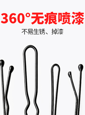 韩国基础边夹头发夹子碎发发卡