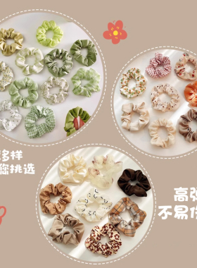丸子头头花头饰发饰2026新款
