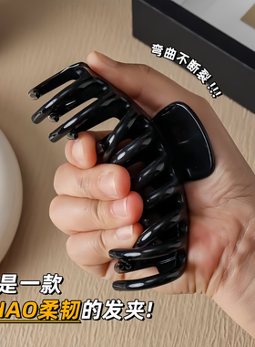 软硅胶鲨鱼夹抓夹安全替代品不硌