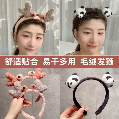 发卡发箍女生百搭外出可爱简约韩国洗脸防滑压发化妆网红外戴头窟 - 图3