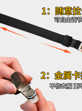背带裤防掉肩神器儿童