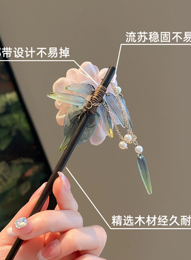 粉色玫瑰！新中式花朵流苏发簪