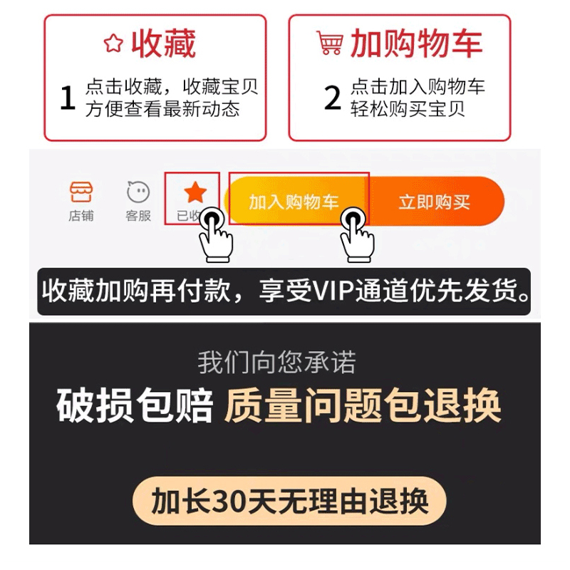 墨点字帖 成人楷书速成女生男生练字帖 名人名言 荆霄鹏正楷字帖小学初中高中大学生初学者钢笔硬笔书法练字临摹 经典文化系列字帖 - 图2