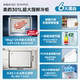 美的301L大容量冰柜家用商用两用冷柜卧式全冷冻冷藏一级官方冰箱