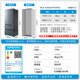 Midea Xiaojihuang 520 Dual System 2.0 Home Refrigerator