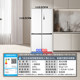 Midea 571 cross four-door ultra-thin zero-embedded refrigerator