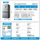 Midea 450+ cross door refrigerator large capacity level 1