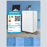 93 -литровый маленький домашний одному одному одному грудному молокому молокому молоко