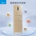 Midea / Midea BCD-230WTM (E) ba tủ lạnh nhỏ điều hòa nhiệt độ máy lạnh tại nhà không có sương giá - Tủ lạnh Tủ lạnh