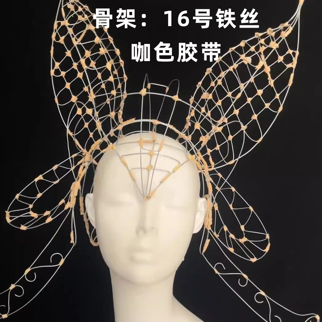 手工造型铁丝diy凤冠骨架燕尾头饰定型立构模型钢丝可塑形硬铁丝,淘宝优惠券,粉丝福利购,淘宝优惠卷