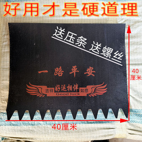 货车挡泥板胶皮输送带挡泥皮定制卡车货车渣土车挡泥板耐用挡泥皮 - 图1