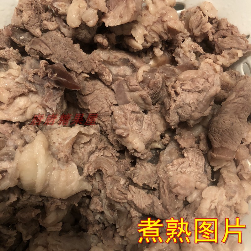 冷冻牛肉筋新鲜牛腩筋腩冰鲜和牛杂筋食材筋头巴脑边角料牛肉包邮 - 图0