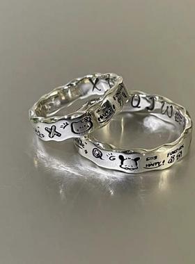 极简涂鸦kt猫戒指波浪边男女学生精致时尚帕恰狗情侣款开口指环