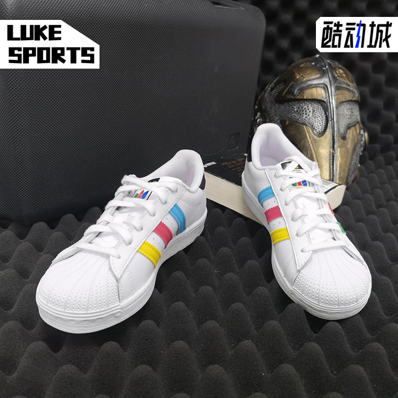 Adidas/阿迪达斯正品三叶草 SUPERSTAR C大童经典运动板鞋FW5238-图0