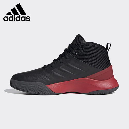 Adidas/阿迪达斯正品 OWNTHEGAME男子缓震实战场上篮球鞋EG0951-图1