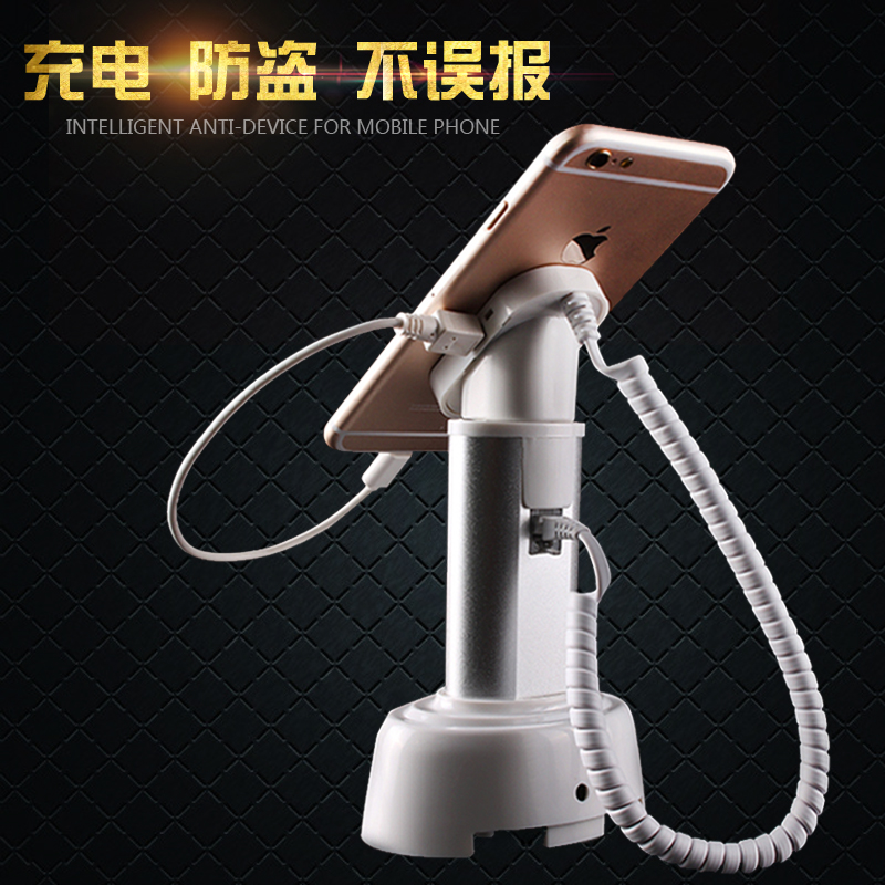 手機防盜報警器展示支架託華為蘋果三星充電真機體驗臺底座演示鎖