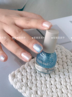 2026/秋】SLP278冰缎蓝珠光蓝色Twomoons水性显白色指甲油水性
