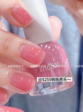 秋冬绝美！S172迷雾蓝冰透雾霾蓝色显白水性可撕拉指甲油免烤