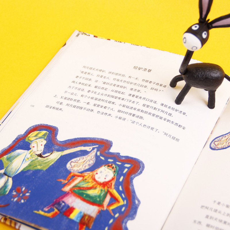 阿凡提的故事 精装硬皮美绘本赵世杰编译小学经典智慧故事二年级三年级儿童早教故事课外图书籍新华书店旗舰店2020年寒暑假推荐书,淘宝优惠券,粉丝福利购,淘宝优惠卷