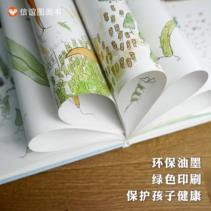 图 4