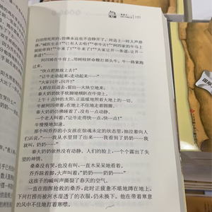 商品图片