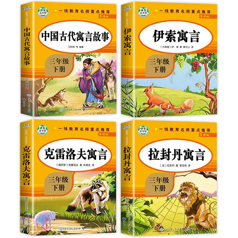 【单本任选】今晚月色好美+喜宝+人生电影院+三千年前那朵静夜的莲开+弹性习惯+我们的家+我失去你的那一天 新华正版