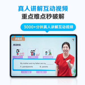 商品图片