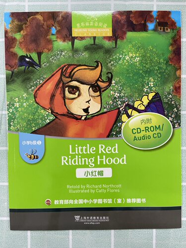 黑布林英语阅读 小学B级5:小红帽（附光盘）小学英语课外阅读教辅英语阅读提升训练 上海外语教育出版社 文轩正版书籍 - 图0