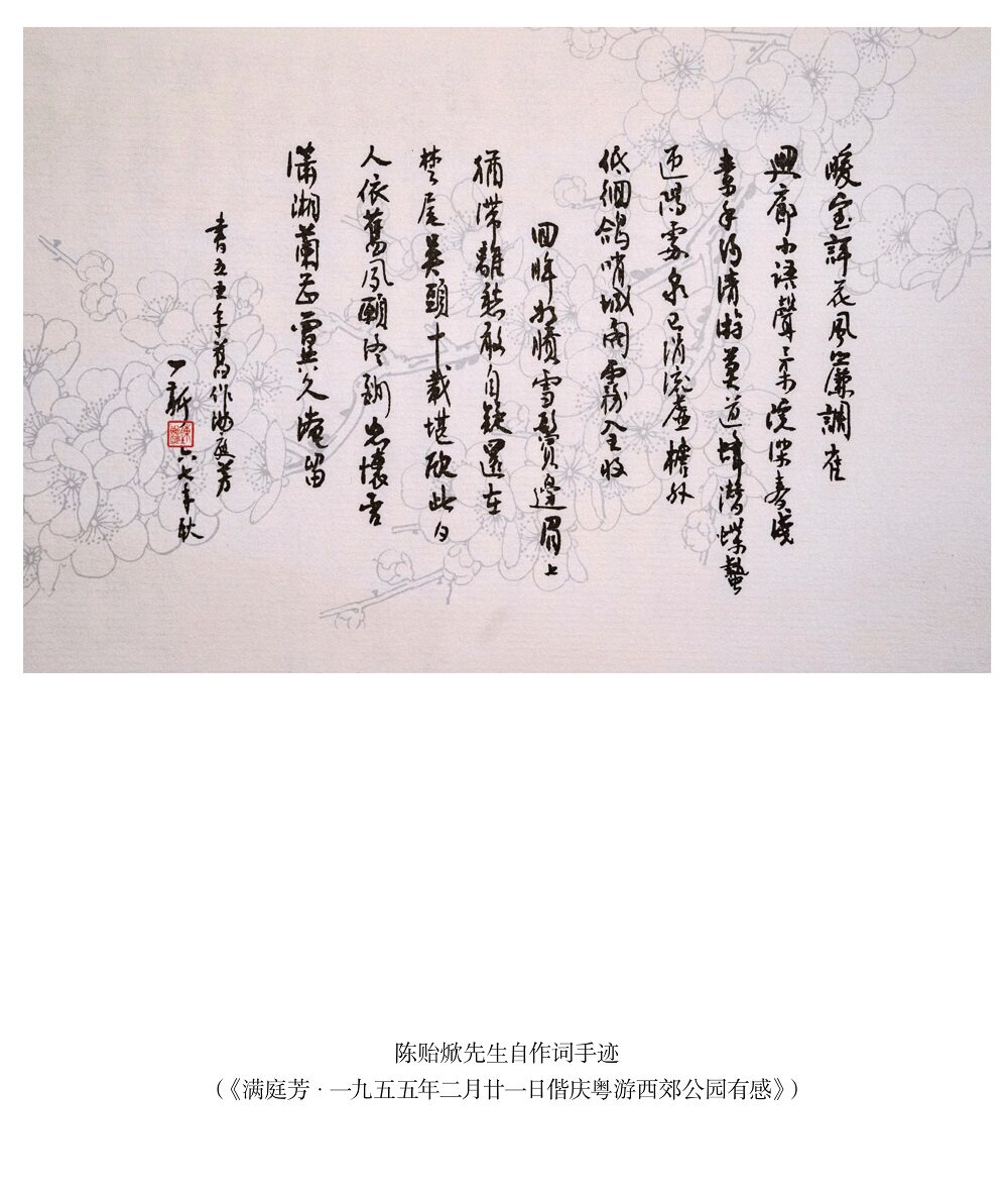 【新华文轩】杜甫评传(全3册) 陈贻焮 正版书籍小说畅销书 新华书店旗舰店文轩官网 生活·读书·新知三联书店