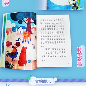 商品图片