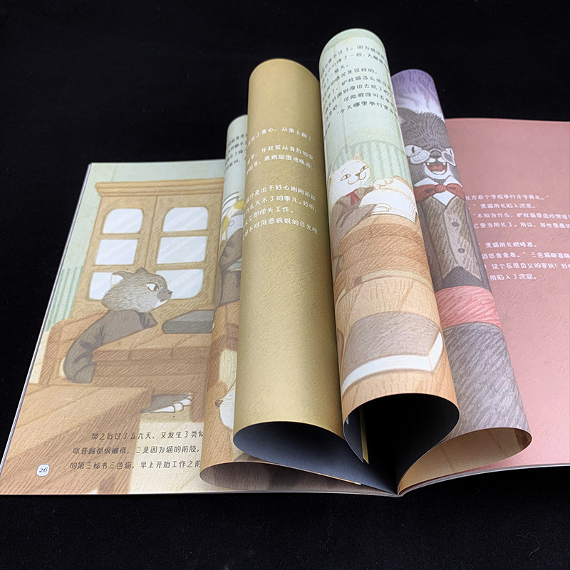 【新华文轩】宫泽贤治不朽童话集(全9册) 钱海澎 正版书籍 新华书店旗舰店文轩官网 电子工业出版社