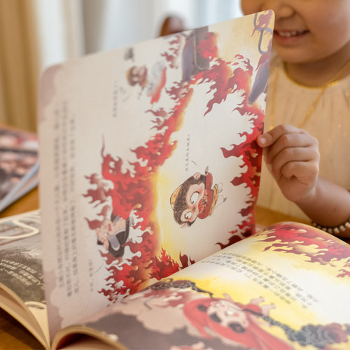 西游记绘本全5册儿童成长绘本0-3-6-7岁早教启蒙阅读正版益智儿童故事书 睡前故事童话漫画书图书幼儿绘本 - 图1
