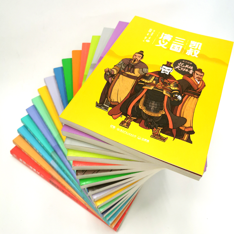 凯叔讲故事系列全套50册三国演义封神演义水浒传西游记红楼梦四大名著三顾茅庐草船借箭漫画儿童小学生课外阅读必历史神话故事书-图0