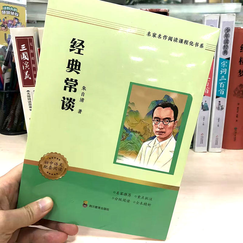 【单册任选】今晚月色好美为她准备的好躯壳奥斯维辛的文身师绝望俱乐部三千年前那朵静夜的莲开我失去你的那一天