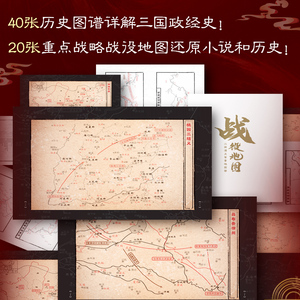 細(xì)節(jié)圖