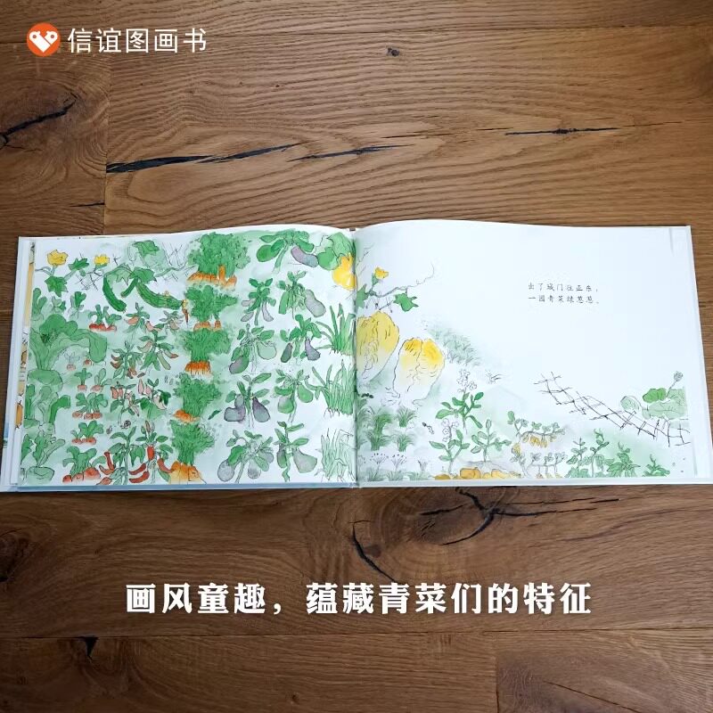 图 5