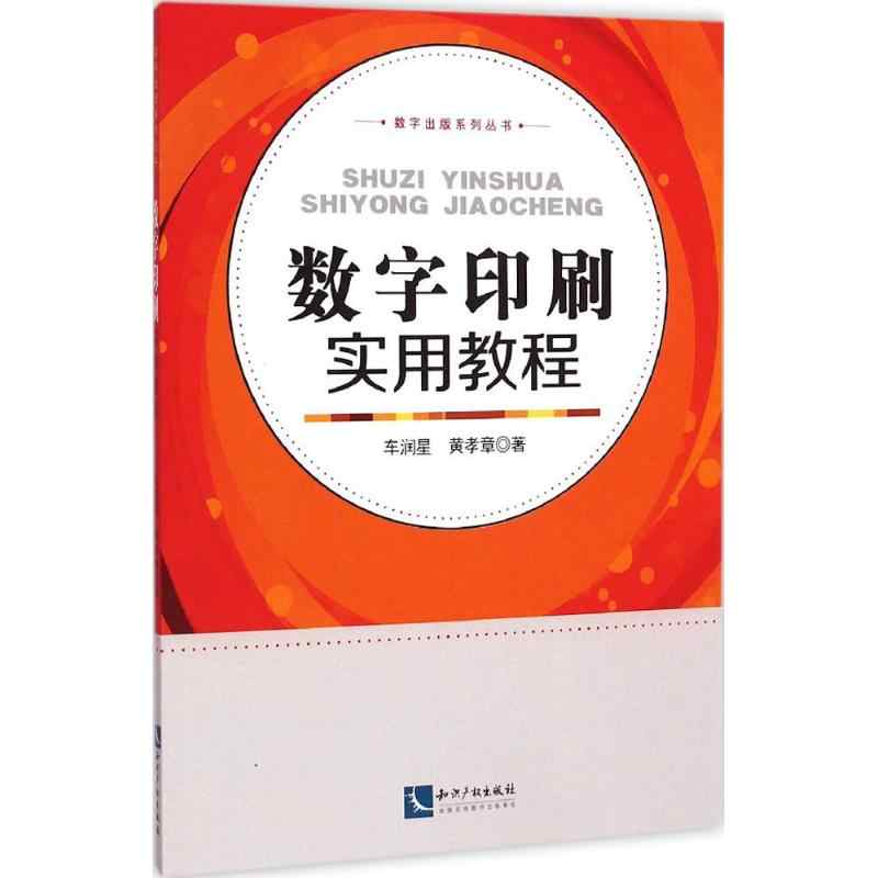 印刷黃店 新人首單立減十元 21年9月 淘寶海外 印刷黃店 新人首單立減十元 21年9月 淘寶海外