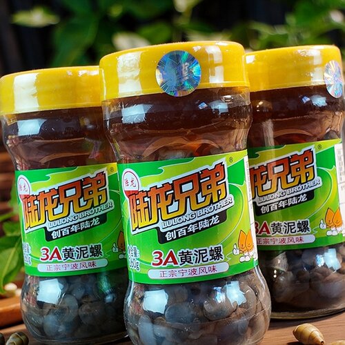 宁波特产海鲜海味陆龙兄弟3A黄泥螺醉泥螺下酒下饭菜冷盘菜开罐即 - 图1