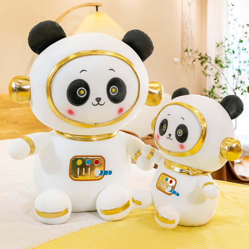 熊猫小墩儿童玩具可爱毛绒冰公仔 噜汐汐毛绒布艺类玩具