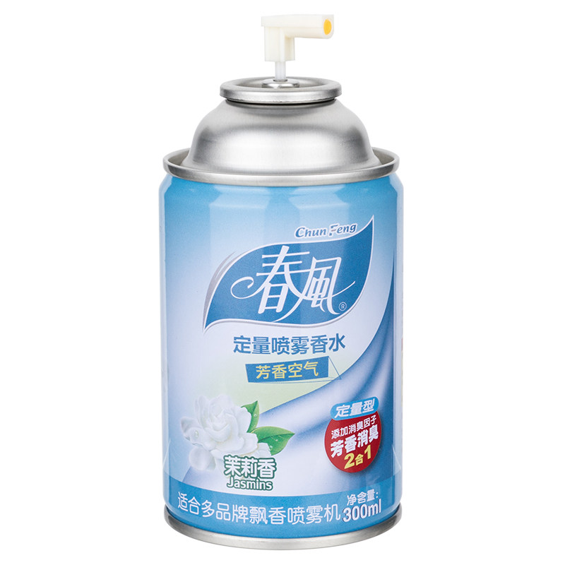 春风 芬香喷雾定量罐 酒店卫生间卧室持久留香 自动喷香机补充液,淘宝优惠券,粉丝福利购,淘宝优惠卷