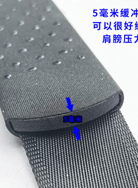 单肩斜挎包背带缓冲减压护肩垫
