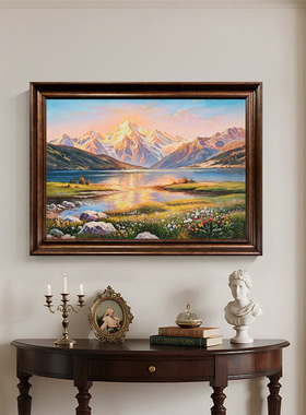 手绘油画欧式美式法式装饰画古典风景画挂画日照金山