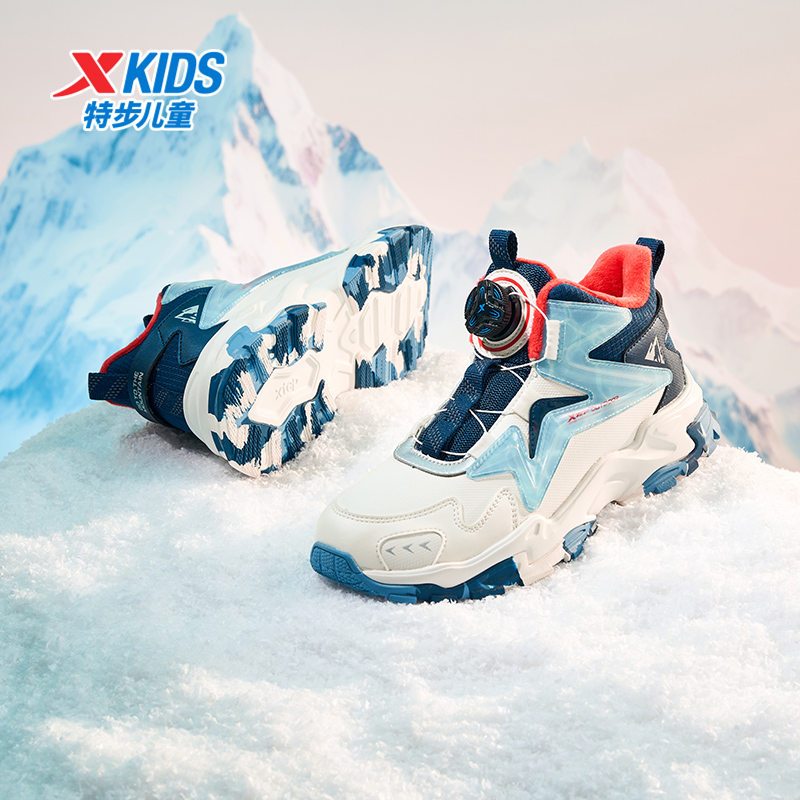 特步男童鞋2024冬季新款高帮加绒加厚保暖二棉棉鞋子旋钮扣运动鞋